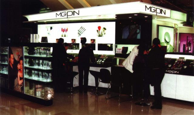 上市半年股价翻4倍毛戈平是一家怎样的公司