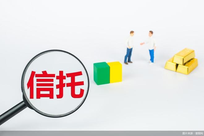 转型路上的信托行业：“新三分类”加码慈善